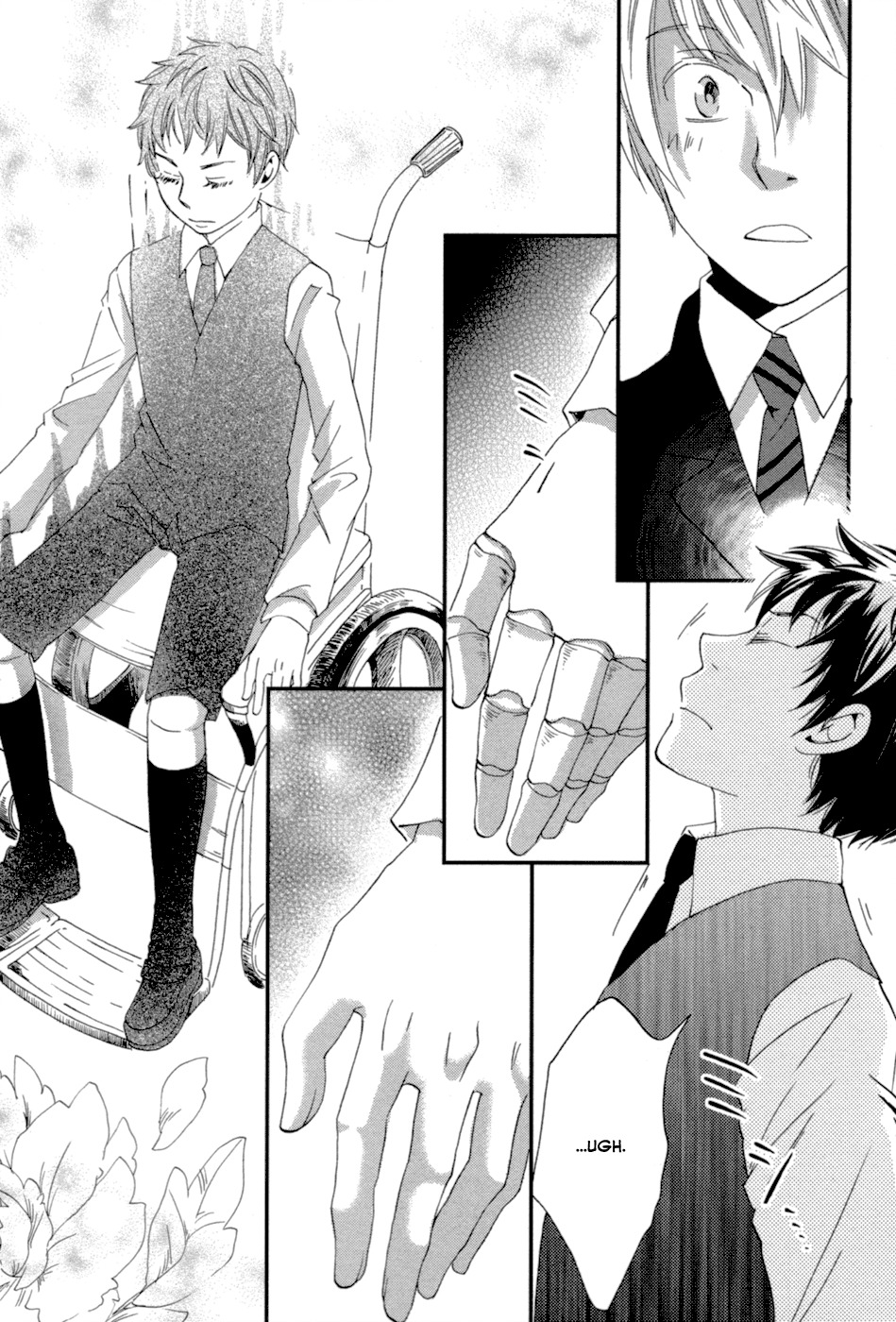 Jade Chapter 2 page 20 - Chapter 2: Hisui