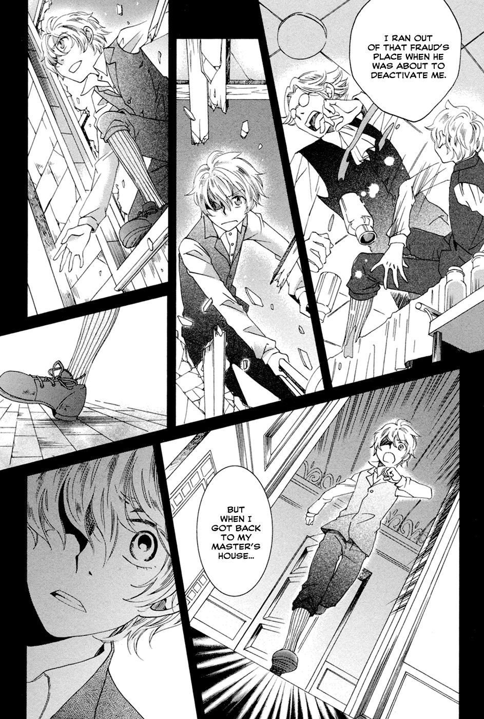Jade Chapter 4 page 17 - Chapter 4: Ruri
