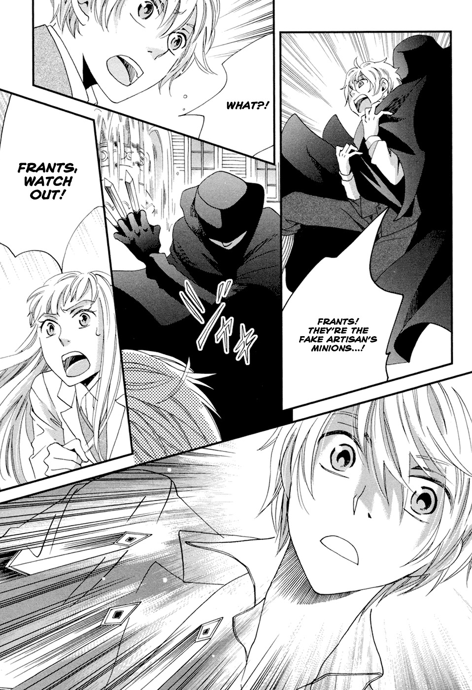 Jade Chapter 4 page 22 - Chapter 4: Ruri