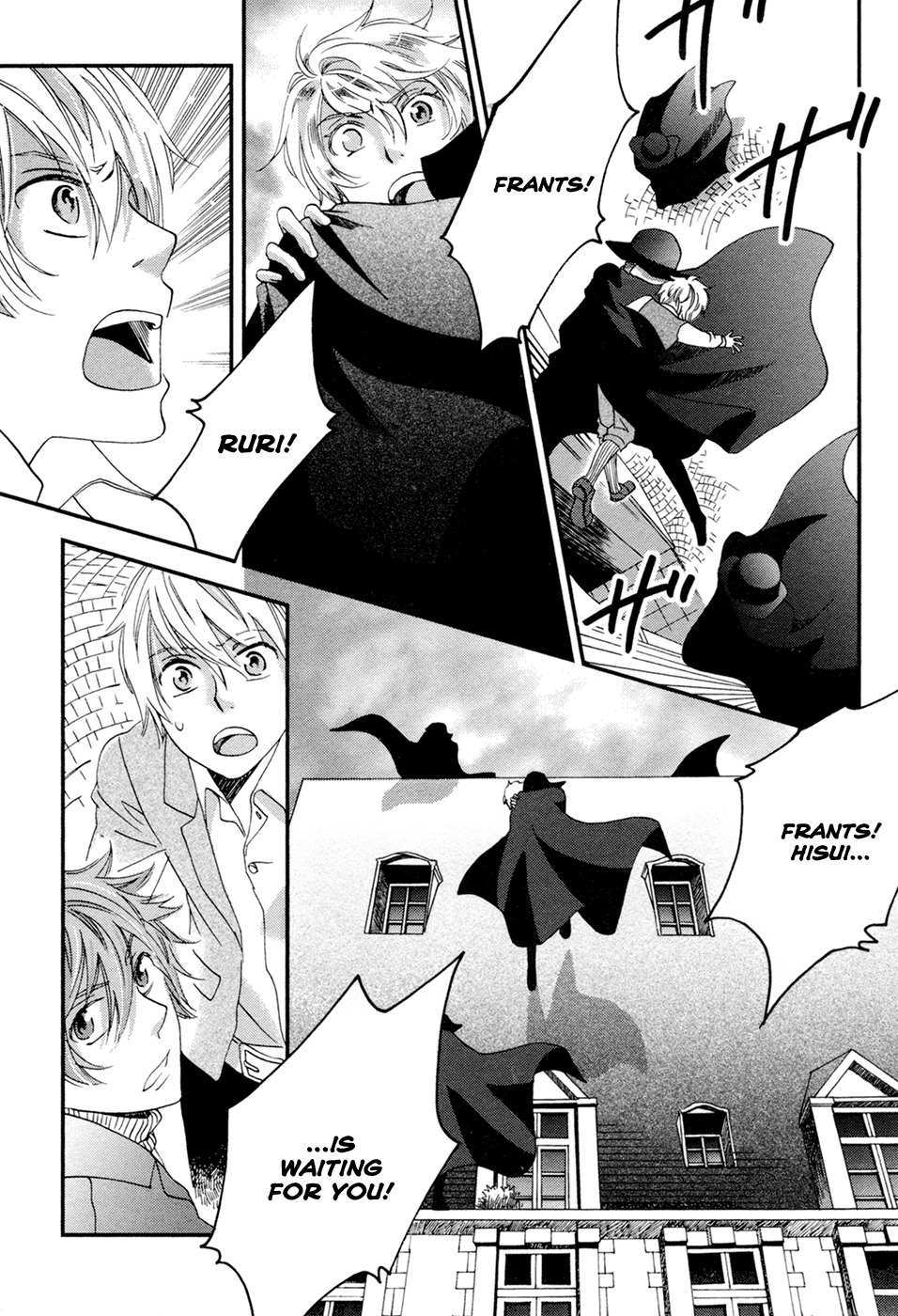 Jade Chapter 4 page 27 - Chapter 4: Ruri