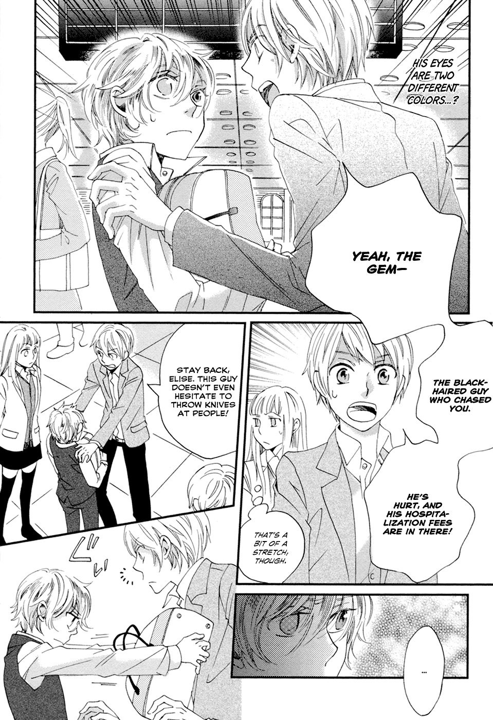 Jade Chapter 4 page 7 - Chapter 4: Ruri