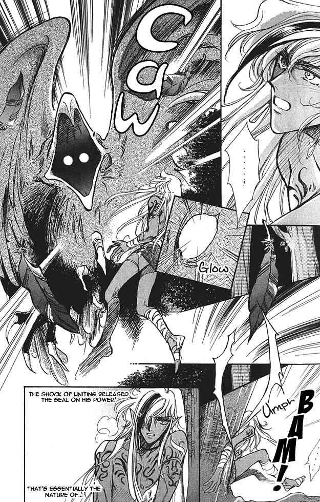 Jadou - Tenmou Yatan Chapter 1 page 32 - Chapter 1
