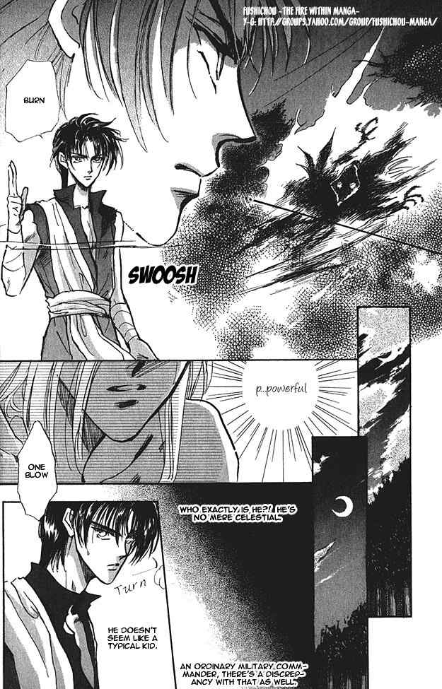 Jadou - Tenmou Yatan Chapter 1 page 35 - Chapter 1