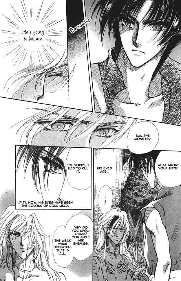 Jadou - Tenmou Yatan Chapter 1 page 36 - Chapter 1