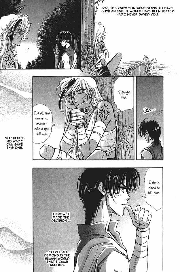 Jadou - Tenmou Yatan Chapter 1 page 39 - Chapter 1
