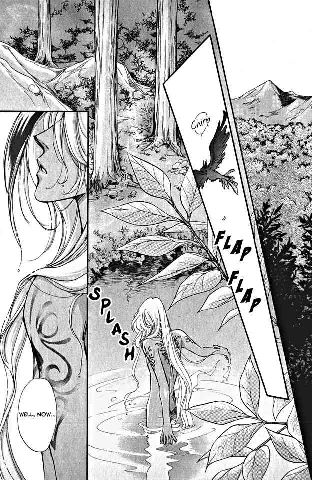 Jadou - Tenmou Yatan Chapter 1 page 6 - Chapter 1