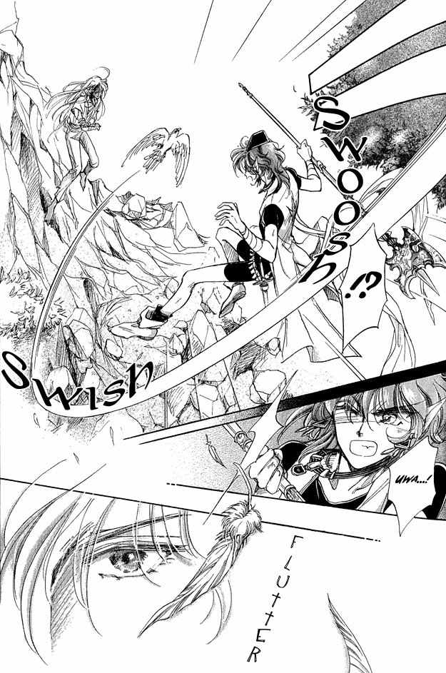 Jadou - Tenmou Yatan Chapter 3 page 6 - Chapter 3