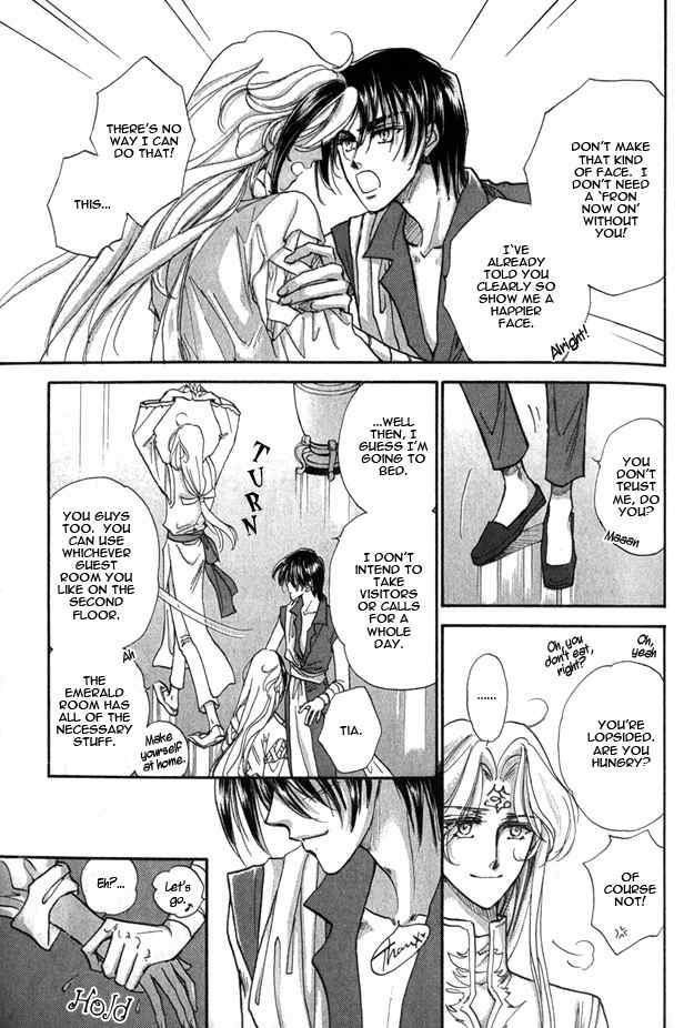 Jadou - Tenmou Yatan Chapter 4 page 31 - Chapter 4