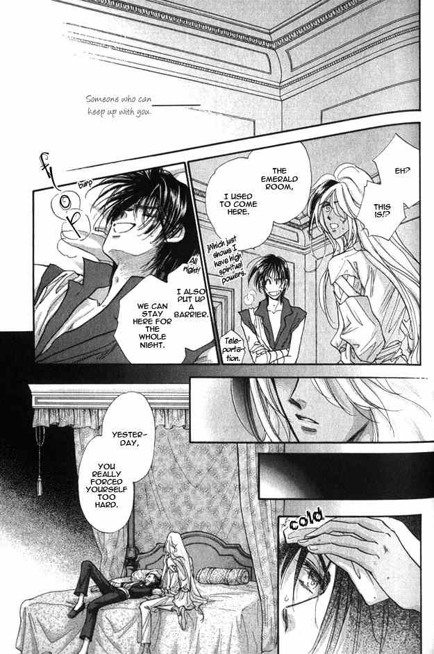Jadou - Tenmou Yatan Chapter 4 page 33 - Chapter 4