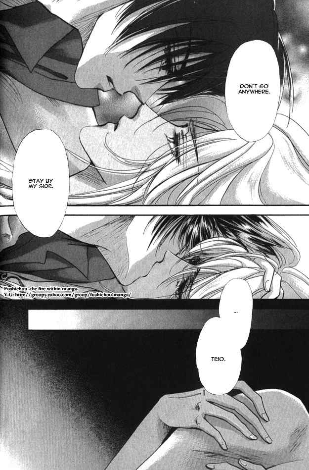 Jadou - Tenmou Yatan Chapter 4 page 36 - Chapter 4