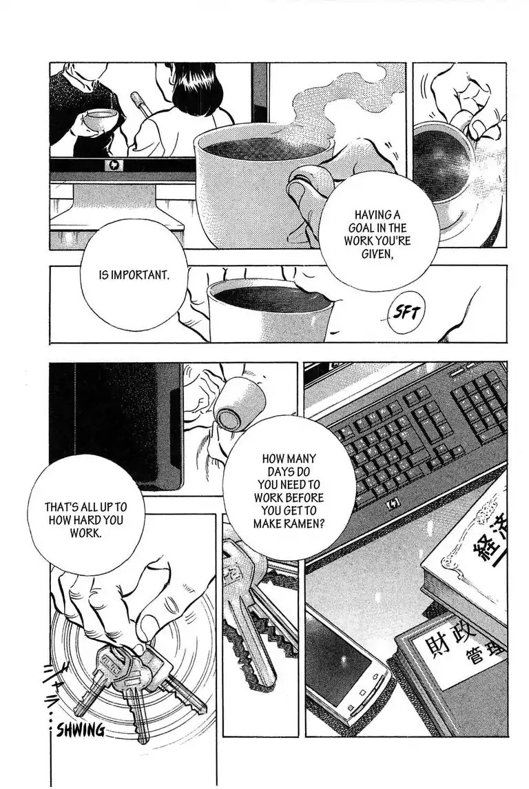 Jadou: The Corrupt Path Chapter 1 page 23 - Chapter 1: Prologue