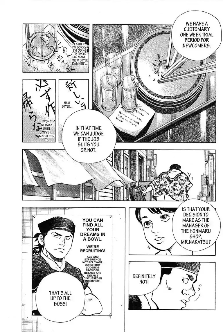 Jadou: The Corrupt Path Chapter 1 page 25 - Chapter 1: Prologue