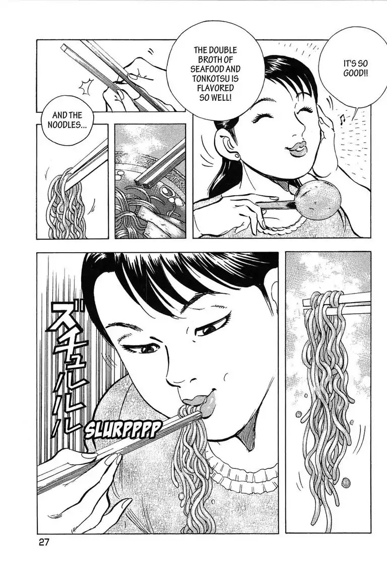 Jadou: The Corrupt Path Chapter 1 page 29 - Chapter 1: Prologue