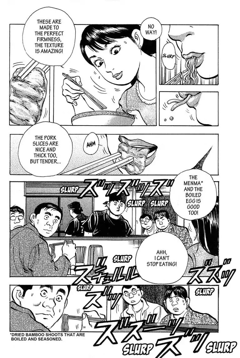 Jadou: The Corrupt Path Chapter 1 page 30 - Chapter 1: Prologue