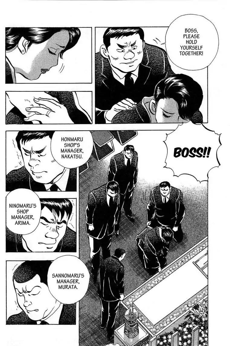 Jadou: The Corrupt Path Chapter 1 page 38 - Chapter 1: Prologue