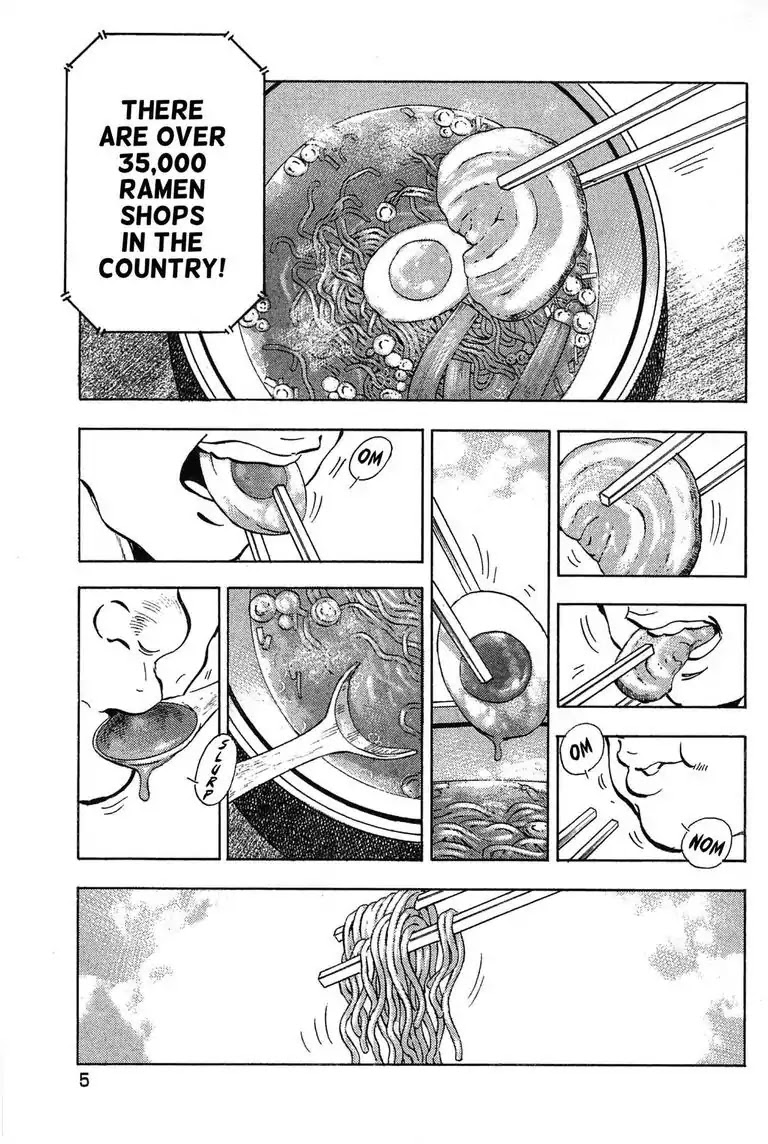 Jadou: The Corrupt Path Chapter 1 page 7 - Chapter 1: Prologue