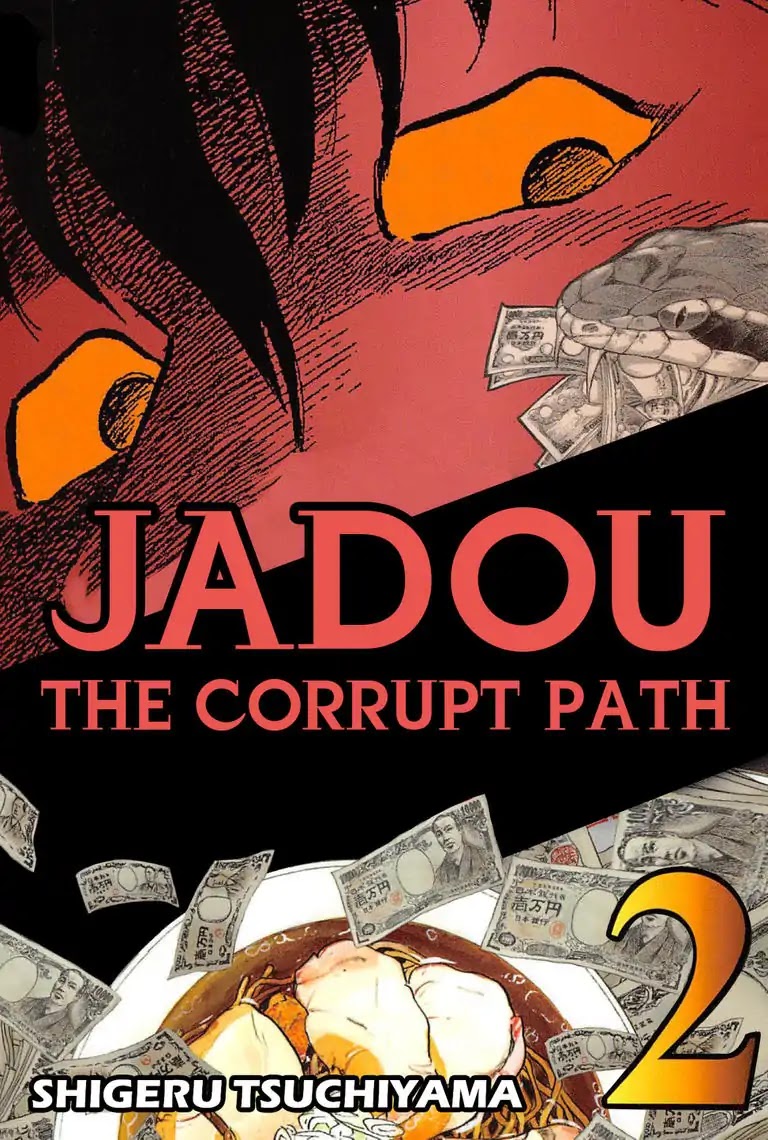 Jadou: The Corrupt Path Chapter 10 page 1 - Chapter 10: Pressure