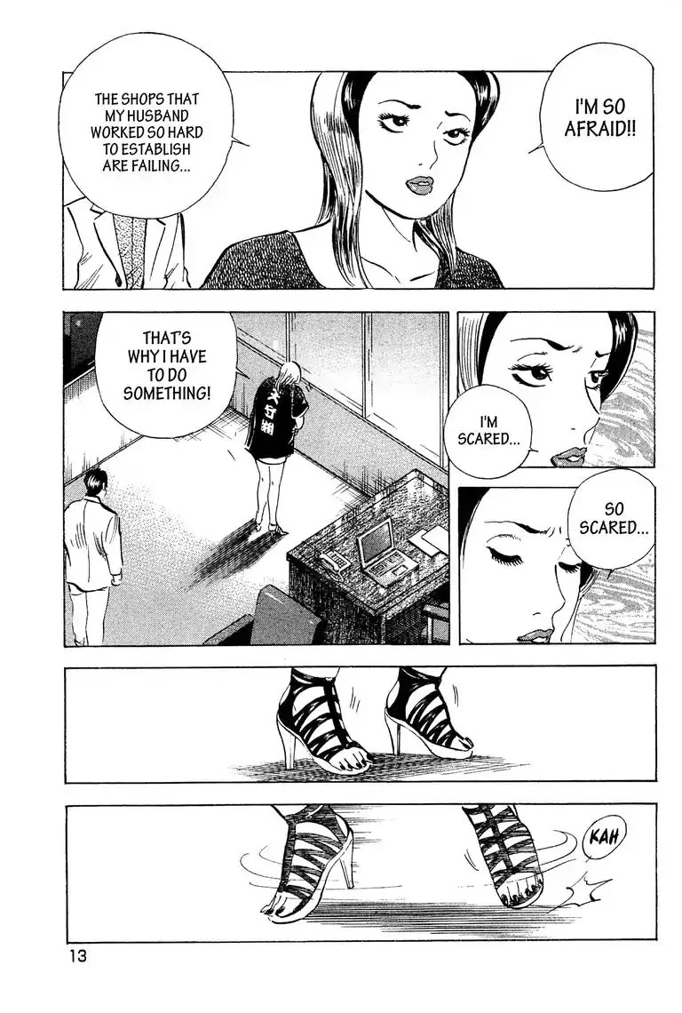 Jadou: The Corrupt Path Chapter 10 page 15 - Chapter 10: Pressure