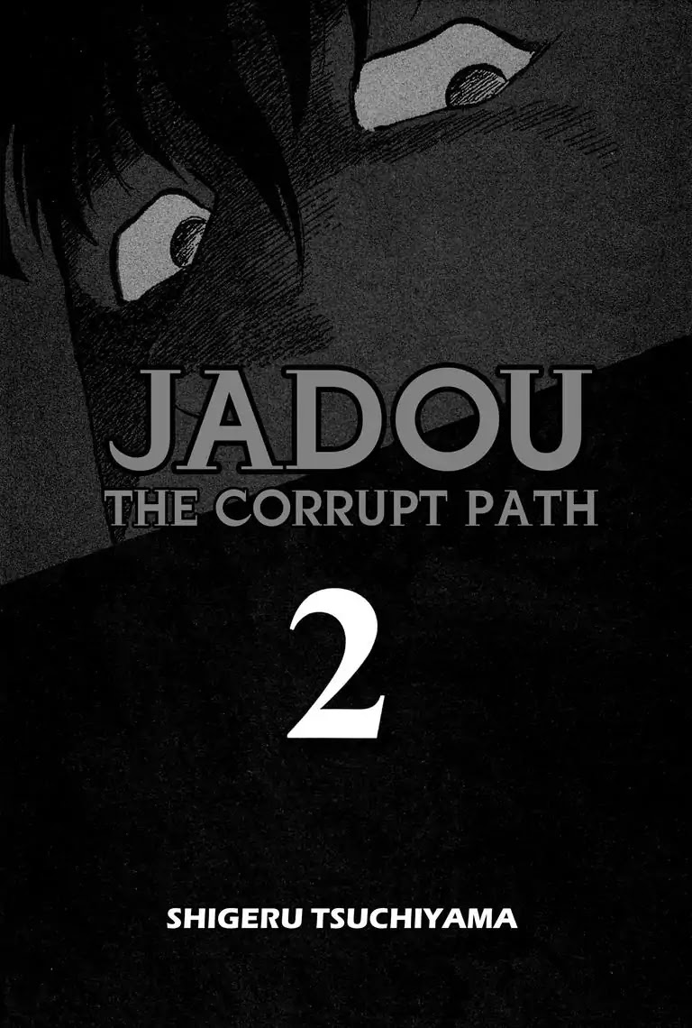 Jadou: The Corrupt Path Chapter 10 page 3 - Chapter 10: Pressure