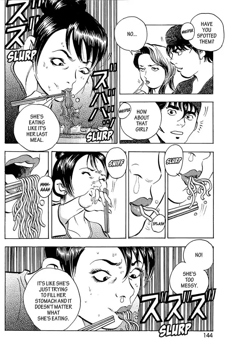 Jadou: The Corrupt Path Chapter 16 page 10 - Chapter 16: Selection