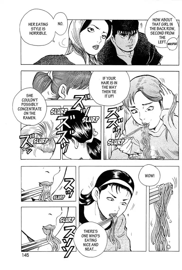 Jadou: The Corrupt Path Chapter 16 page 11 - Chapter 16: Selection