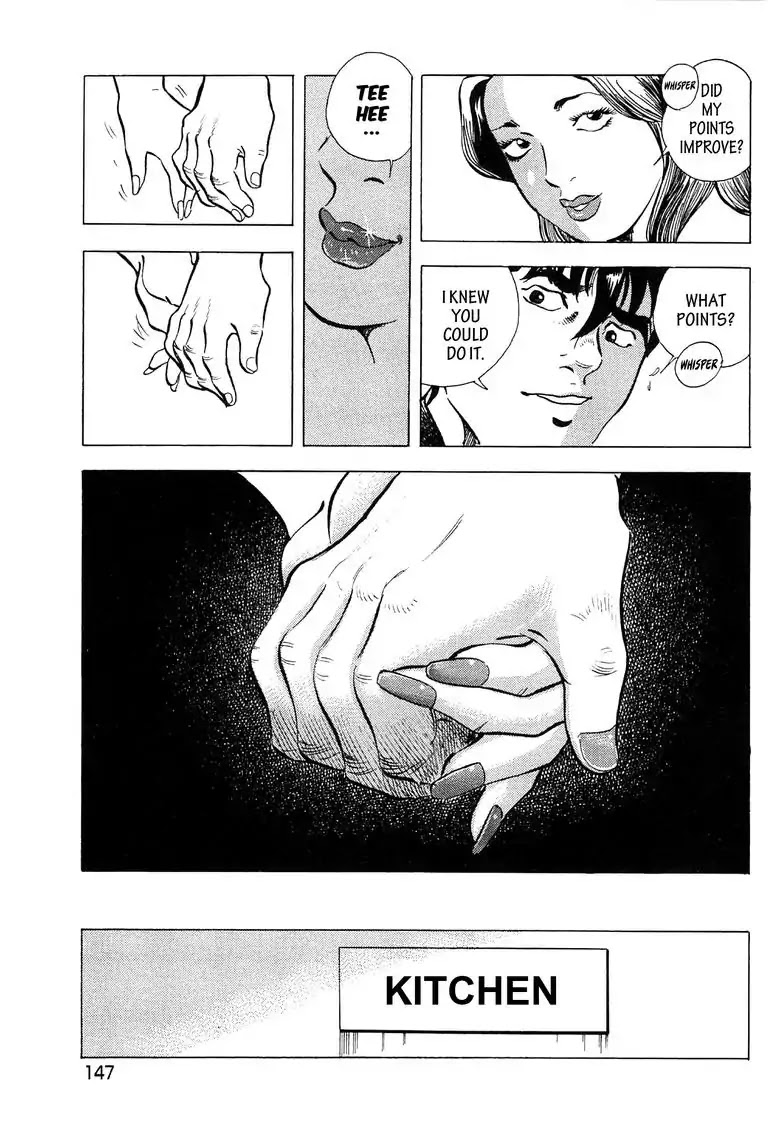Jadou: The Corrupt Path Chapter 16 page 13 - Chapter 16: Selection