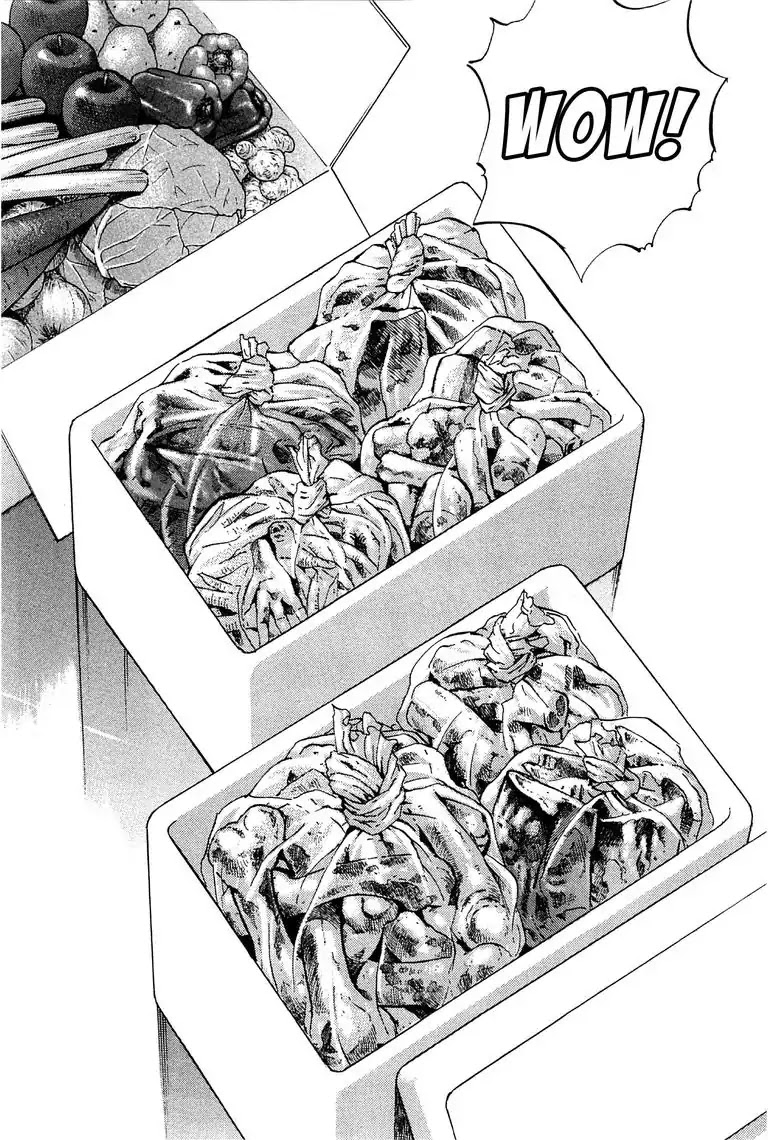 Jadou: The Corrupt Path Chapter 16 page 14 - Chapter 16: Selection