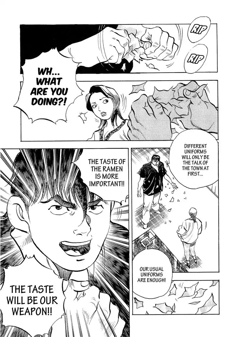Jadou: The Corrupt Path Chapter 16 page 19 - Chapter 16: Selection