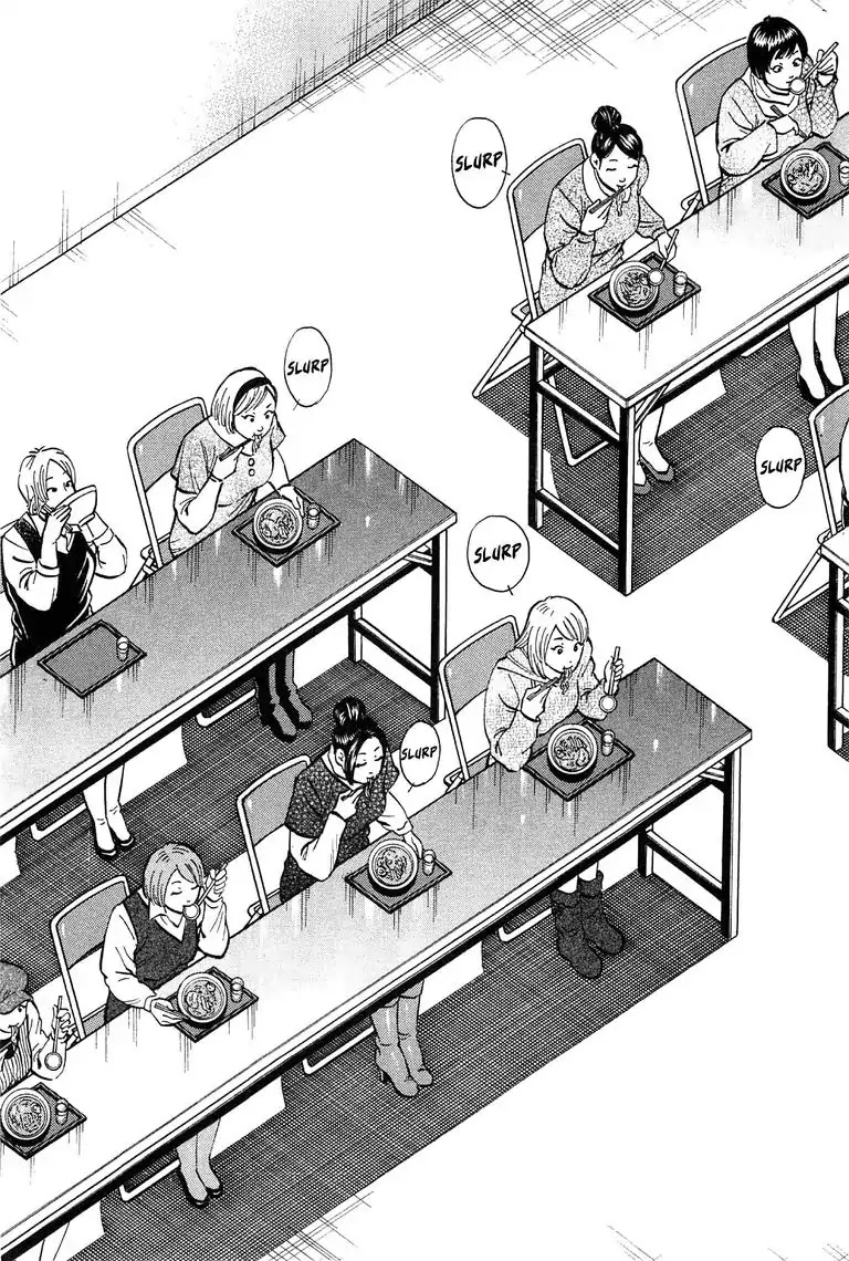 Jadou: The Corrupt Path Chapter 16 page 9 - Chapter 16: Selection
