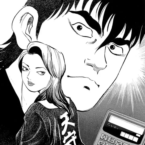 Jadou: The Corrupt Path Chapter 16: Selection cover