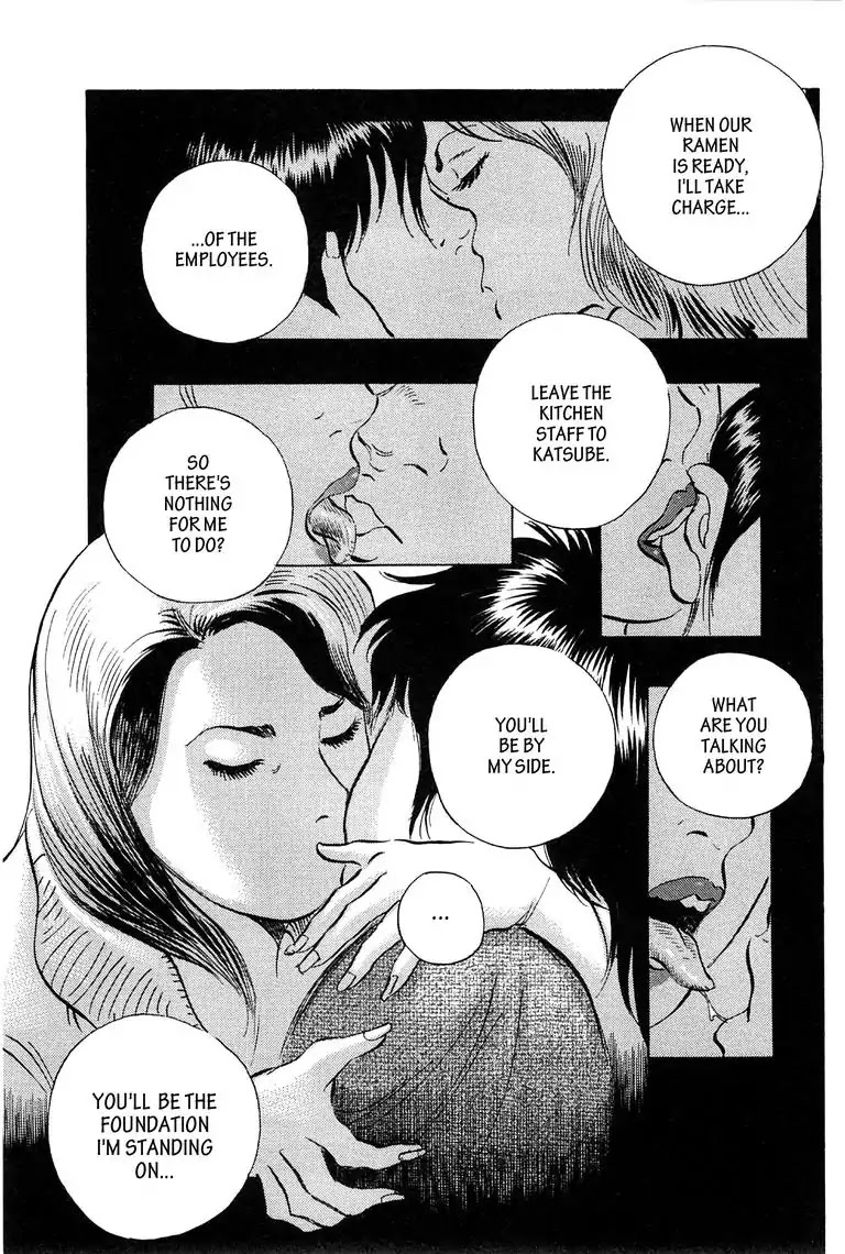 Jadou: The Corrupt Path Chapter 17 page 15 - Chapter 17: Preparations