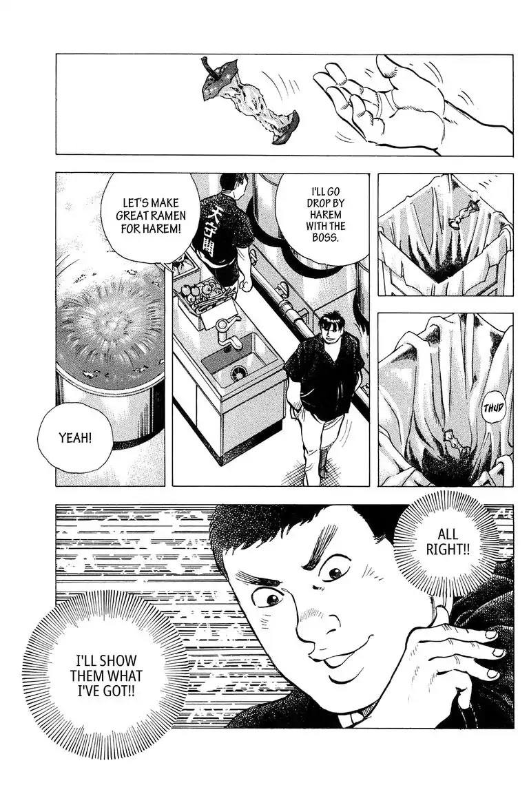 Jadou: The Corrupt Path Chapter 17 page 9 - Chapter 17: Preparations