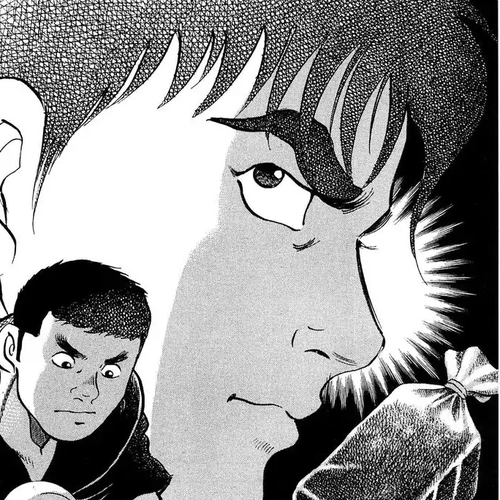 Jadou: The Corrupt Path Chapter 18: Recollection cover