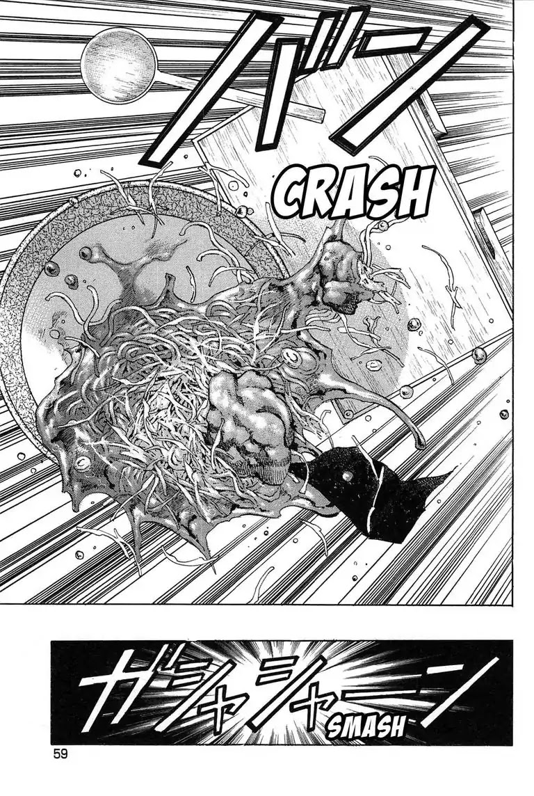 Jadou: The Corrupt Path Chapter 2 page 19 - Chapter 2: Tenshukaku