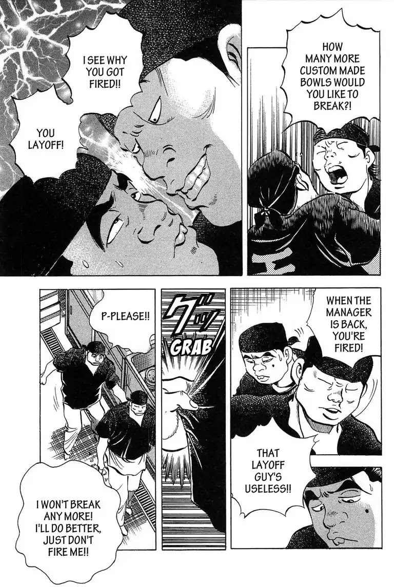Jadou: The Corrupt Path Chapter 2 page 21 - Chapter 2: Tenshukaku