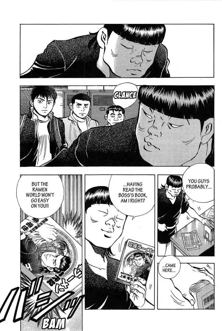 Jadou: The Corrupt Path Chapter 2 page 5 - Chapter 2: Tenshukaku