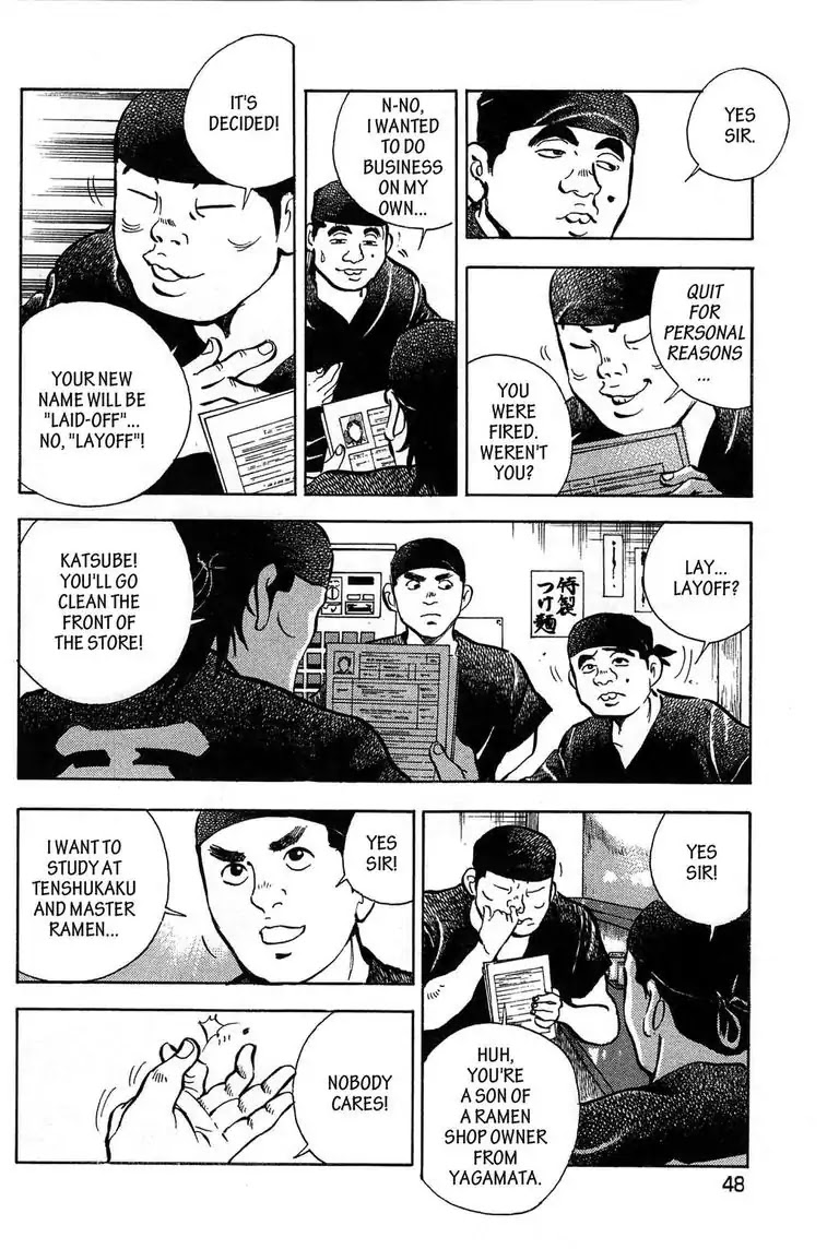Jadou: The Corrupt Path Chapter 2 page 8 - Chapter 2: Tenshukaku