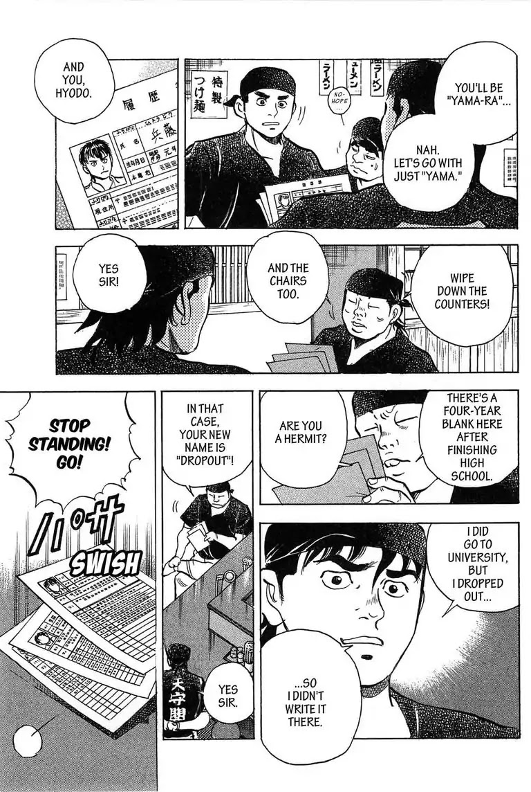 Jadou: The Corrupt Path Chapter 2 page 9 - Chapter 2: Tenshukaku
