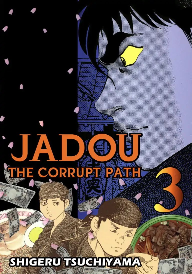 Jadou: The Corrupt Path Chapter 20 page 1 - Chapter 20: Steps of Sucession