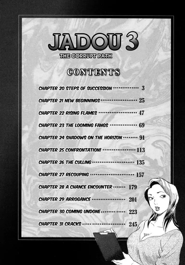 Jadou: The Corrupt Path Chapter 20 page 4 - Chapter 20: Steps of Sucession