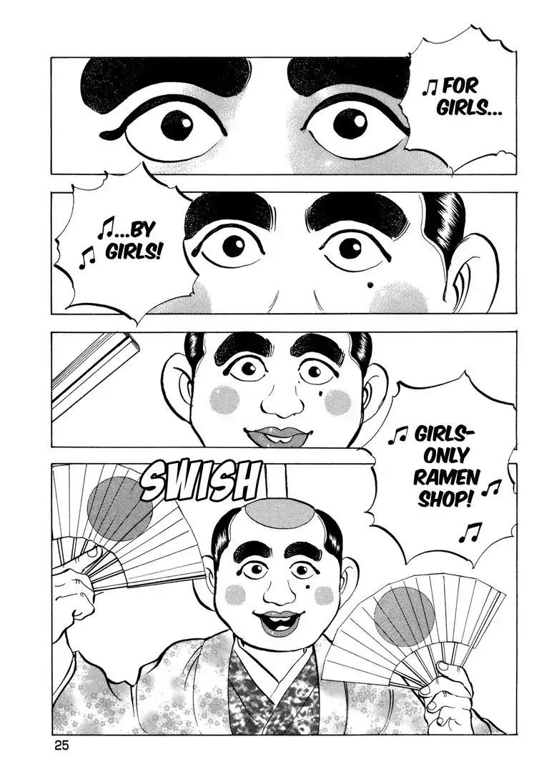 Jadou: The Corrupt Path Chapter 21 page 1 - Chapter 21: New Beginnings