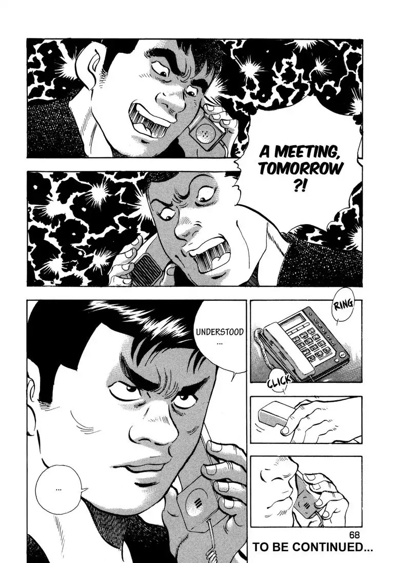 Jadou: The Corrupt Path Chapter 22 page 22 - Chapter 22: Rising Flames
