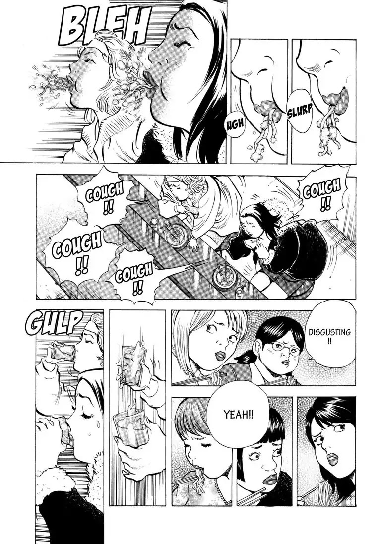 Jadou: The Corrupt Path Chapter 24 page 11 - Chapter 24: Shadows on the Horizon