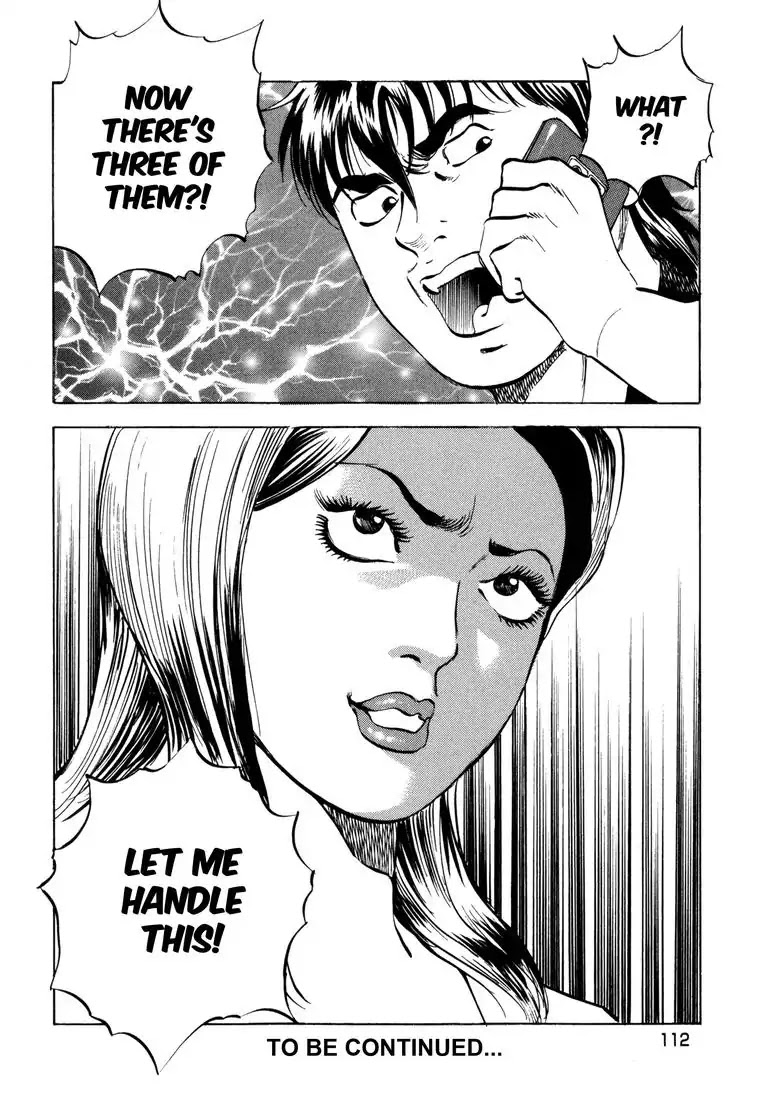 Jadou: The Corrupt Path Chapter 24 page 22 - Chapter 24: Shadows on the Horizon