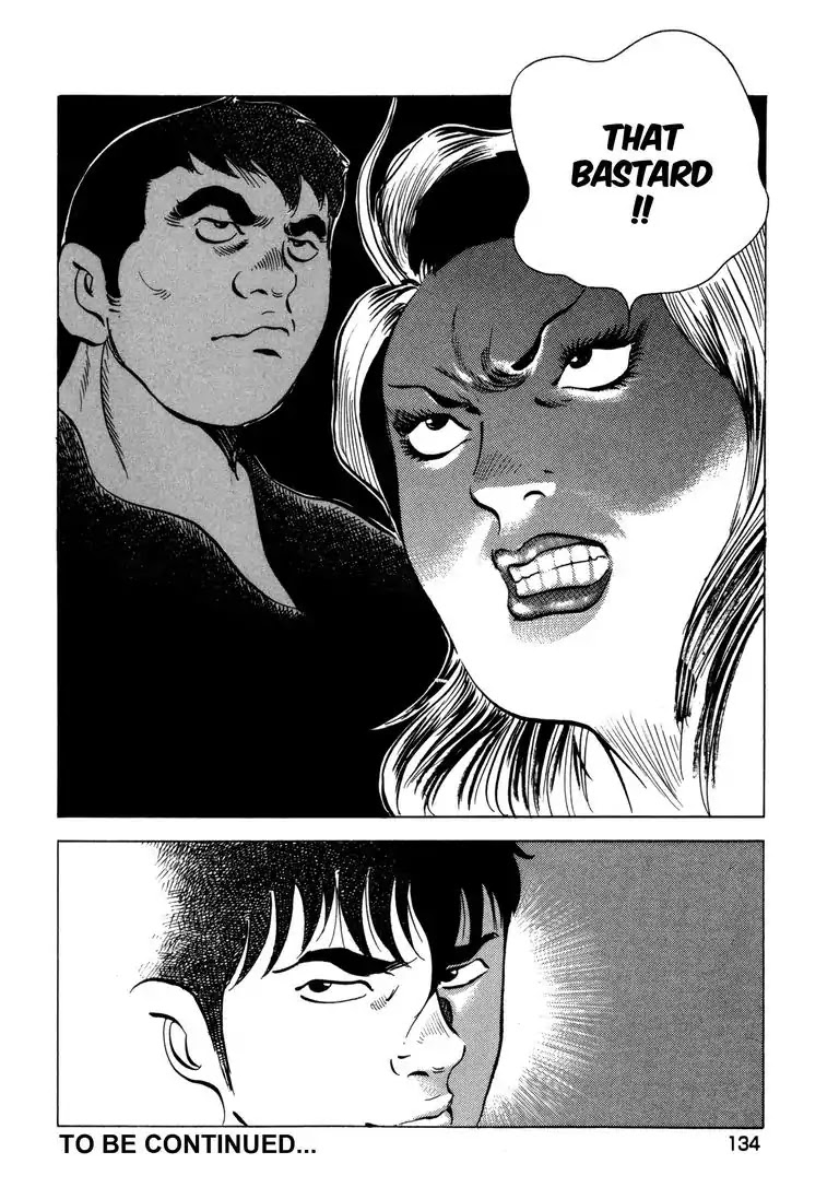 Jadou: The Corrupt Path Chapter 25 page 22 - Chapter 25: Confrontation!