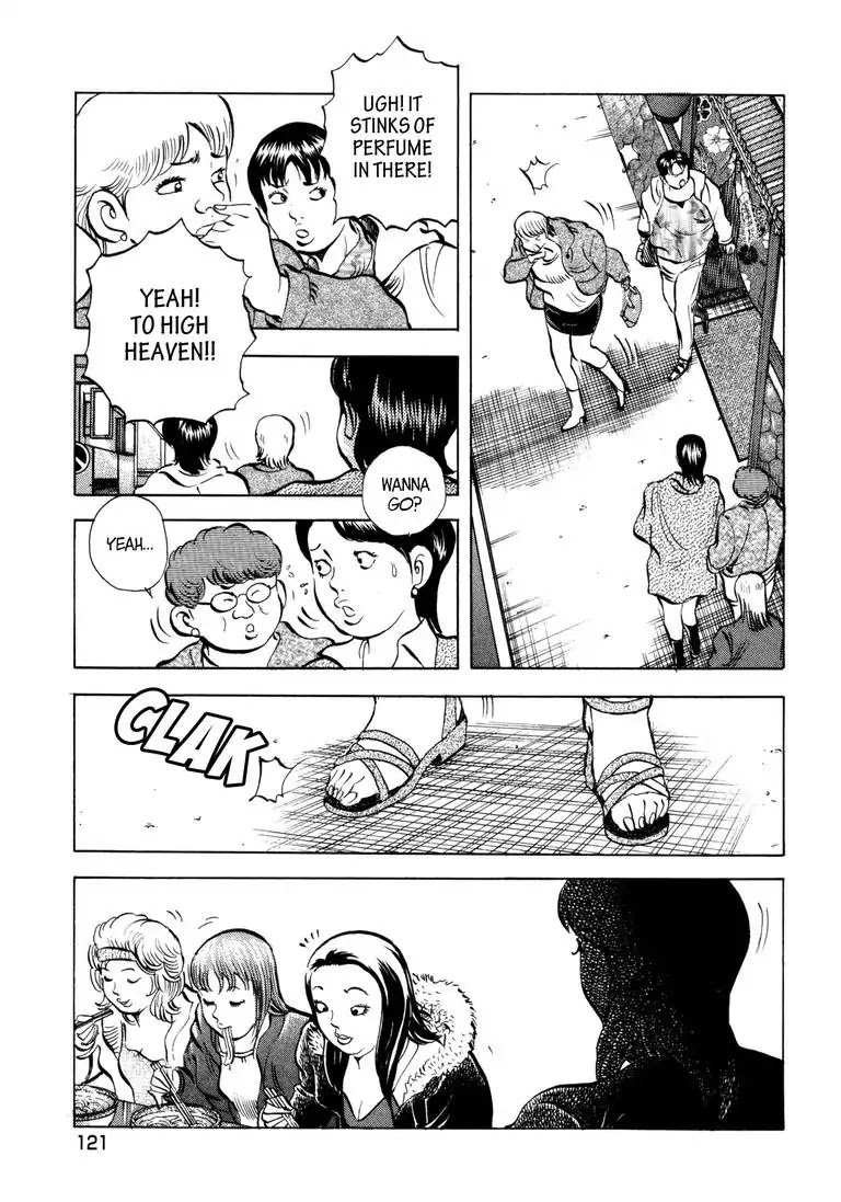 Jadou: The Corrupt Path Chapter 25 page 9 - Chapter 25: Confrontation!