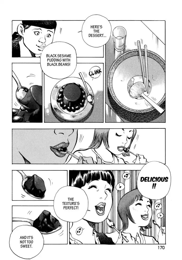 Jadou: The Corrupt Path Chapter 27 page 14 - Chapter 27: Recouping
