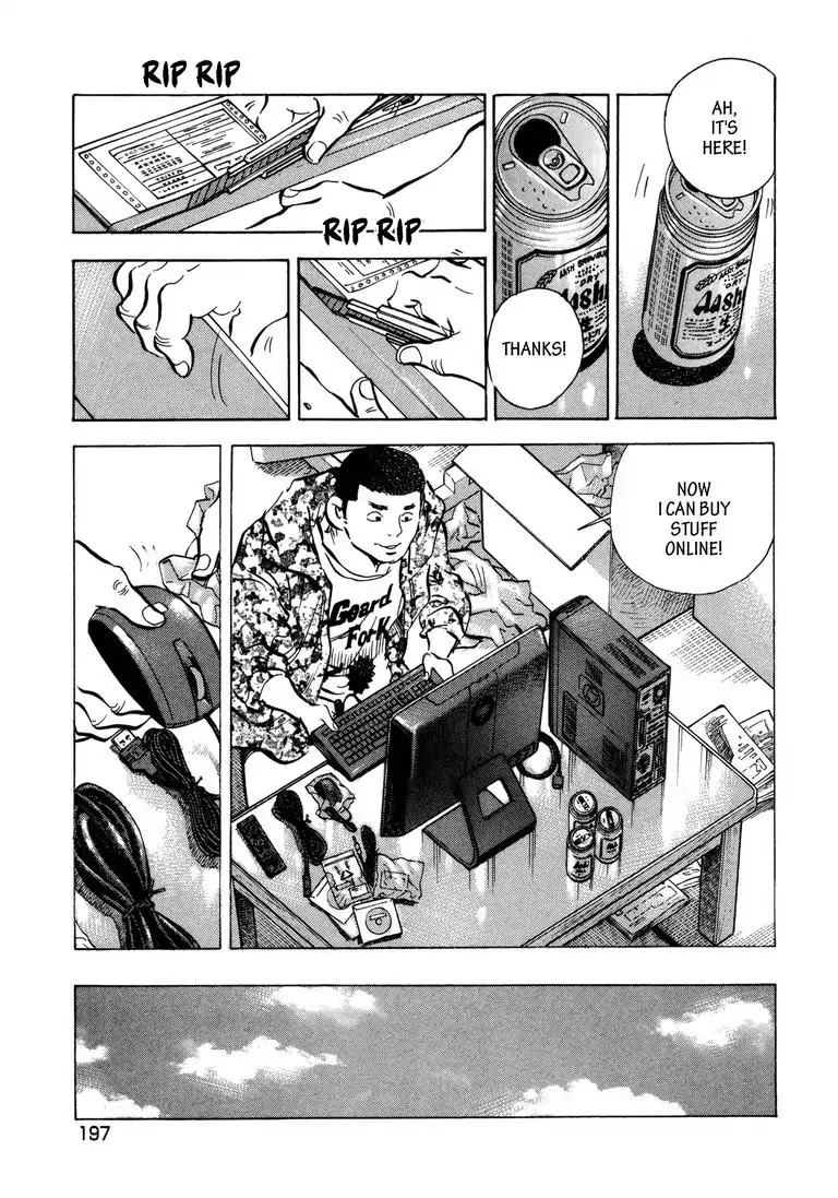 Jadou: The Corrupt Path Chapter 28 page 19 - Chapter 28: A Chance Encounter
