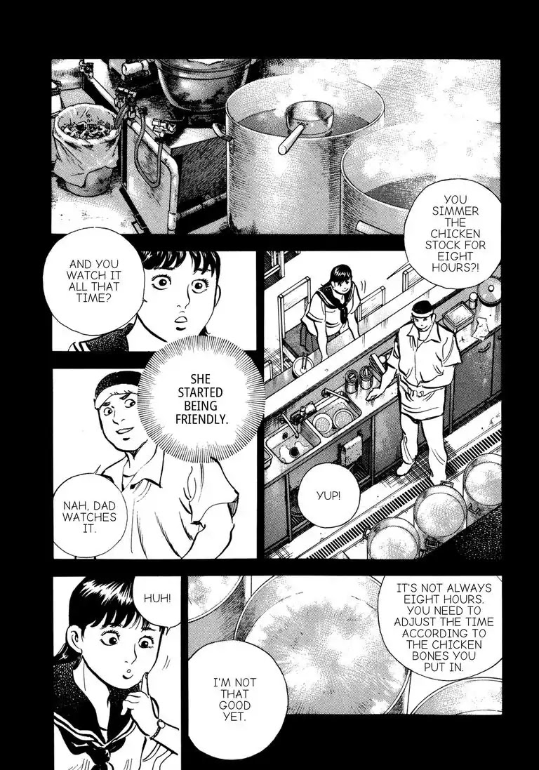 Jadou: The Corrupt Path Chapter 29 page 11 - Chapter 29: Arrogance