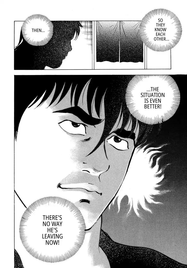 Jadou: The Corrupt Path Chapter 29 page 14 - Chapter 29: Arrogance